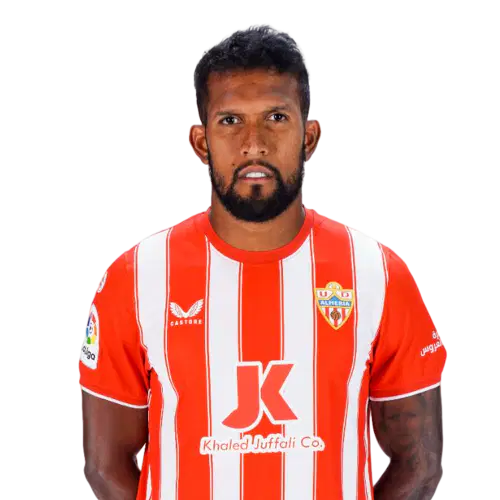 Диего Соуза