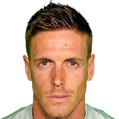 Ромен Салин