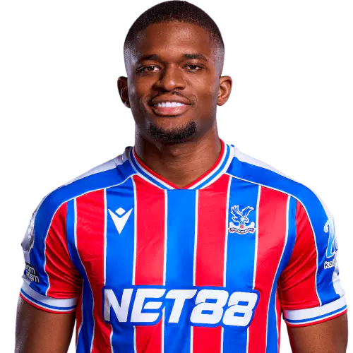 Чейк Дукуре