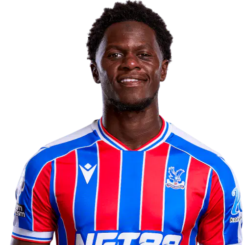 Науиру Ахамада